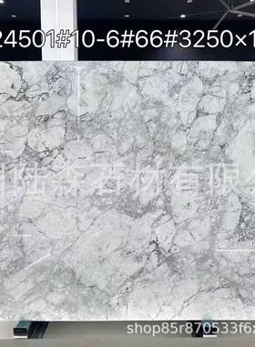 巴西PGF鱼肚灰石天然大理石奢用台面餐桌几茶地面墙面别墅酒店家