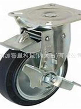 SISIKU狮吼脚轮PJYGPWPJ-130PWK1-00PW子PK-130