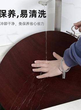 5YA1正黑铁木砧板防霉家实木用切菜板厨案板圆EWB形整木房粘板宗