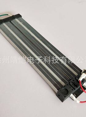 PT热片加半导空气电辅发热器烘干机恒温防QYQ体干烧除湿加热发热C