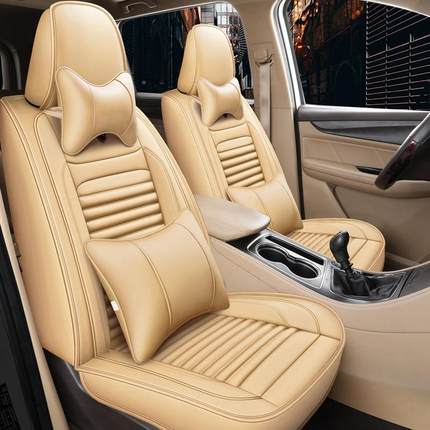 ZGT五宏光四S荣光7V座套宝骏7菱30长安欧诺S1全包座季汽车座套七