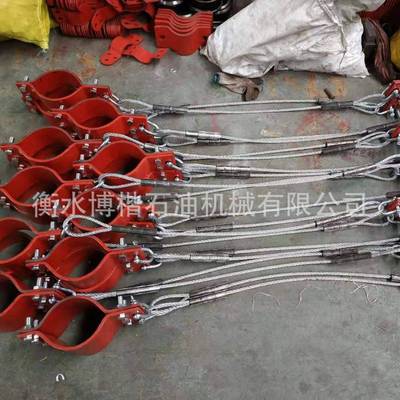 厂家优惠2管-寸胶管全链管卡高8压胶管卡AVP石安油管线安全链