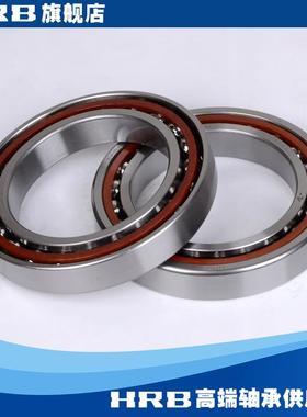 7030ACM7030C哈尔滨YPPHRB角接触轴承1503*25*356/球426130