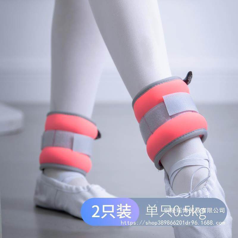 蕾专用训练练功舞蹈重脚踝绑手拉沙包负儿童跑步丁芭沙袋TSO绑腿