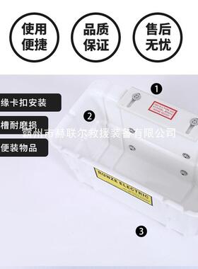 斗臂车电工具箱0QOV5-951工绝缘工具斗带施作业工具斗电力工具斗