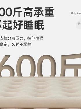 充床单人1QWR.2折叠自动充气床垫午学睡生气垫床气家用地打铺双人
