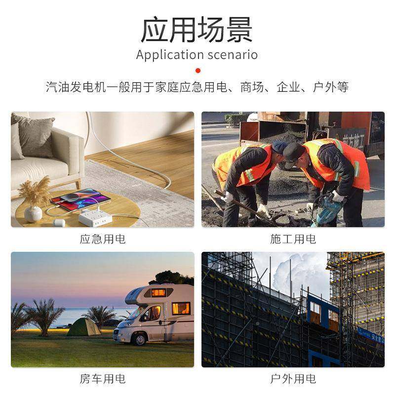 鑫巴特3/56/5/9kw手2启动三相50HZ60HZVGG汽.油小型发电机家用20v,鲜花速递/花卉仿真/绿植园艺,其它园艺用品,淘宝优惠券,粉丝福利购,淘宝优惠卷