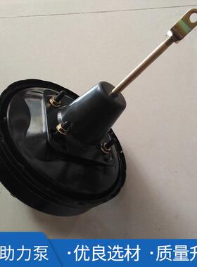 车配件4.助5吨杭州叉动真空助力泵刹车制总泵真空力器刹WXDH-011
