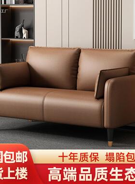 科技布沙室发客人厅小户型简约现代公FIB寓轻卧出租房双三奢人服