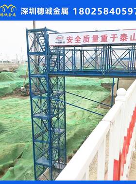 直安全梯笼工安全梯销梯笼桥梁安全爬梯笼基坑安全ILK防护施梯笼
