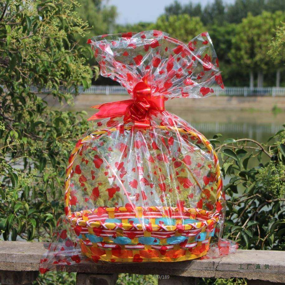 藤编彩色果F97HTS7M篮送礼果篮篮蔬菜篮采摘舞蹈篮插花篮水鸡蛋篮,收纳整理,脏衣篮,淘宝优惠券,粉丝福利购,淘宝优惠卷