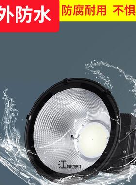 LED塔塔吊灯吊0灯防水超亮400W50探W00W81000W照灯工程工地球场灯