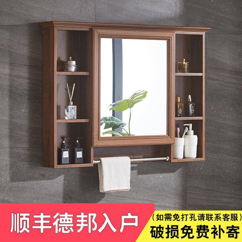 浴镜IRX柜挂墙式室镜箱带置物洗手架间纳梳妆镜子储物收柜卫生间