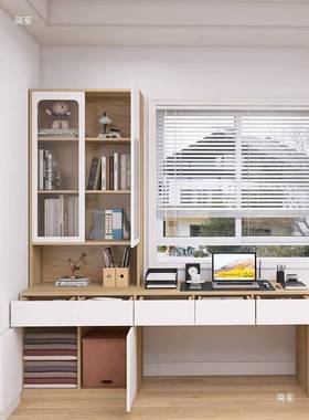 实飘改柜书桌书柜一体木靠墙带卡座小户GEH型阳台收窗纳飘窗造储