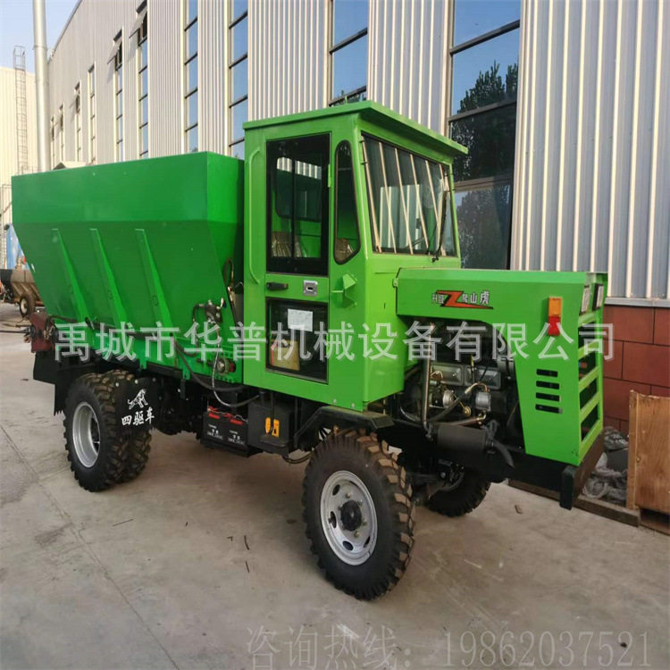 撒粪车 干湿撒粪机 农家肥农家粪抛粪机 可抛撒牛粪羊粪 干粪