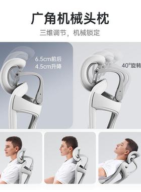 S椅423J西昊人体工学椅DoroC300电脑椅办公老座椅板久坐舒适电h竞