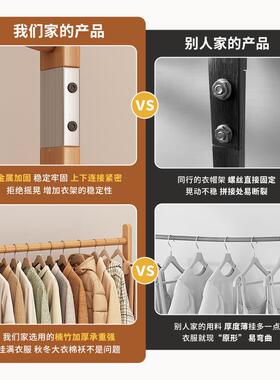 动简约CJO落地卧挂衣架室转角衣帽架家用多带功能轮可移置物架挂