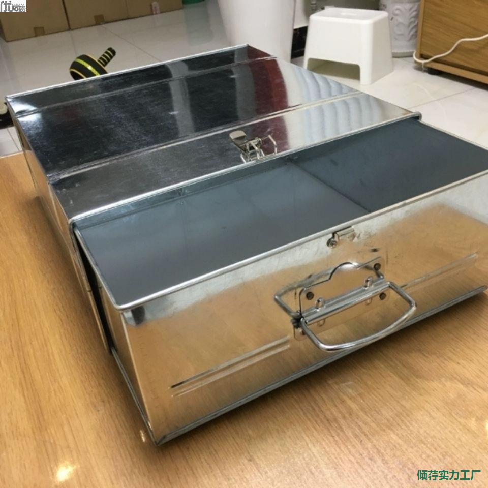 电子台称摆摊带锁大容量收纳箱