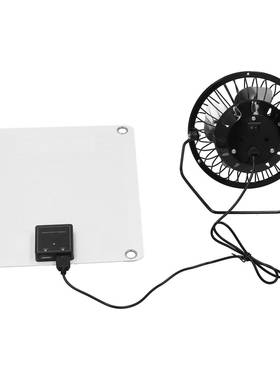 爆款单10607晶太阳能充电板急宠物笼排气扇手机户W外应充电板