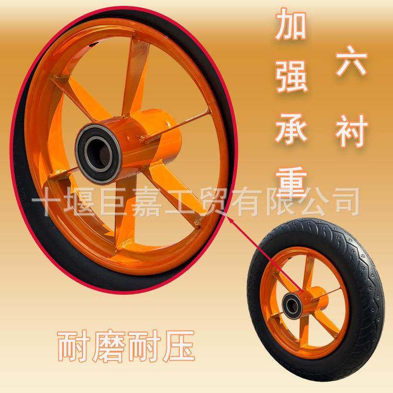橡胶轮重型推轮子带-轴350-10实心轮胎车免充气35010轮胎防滑磨耐