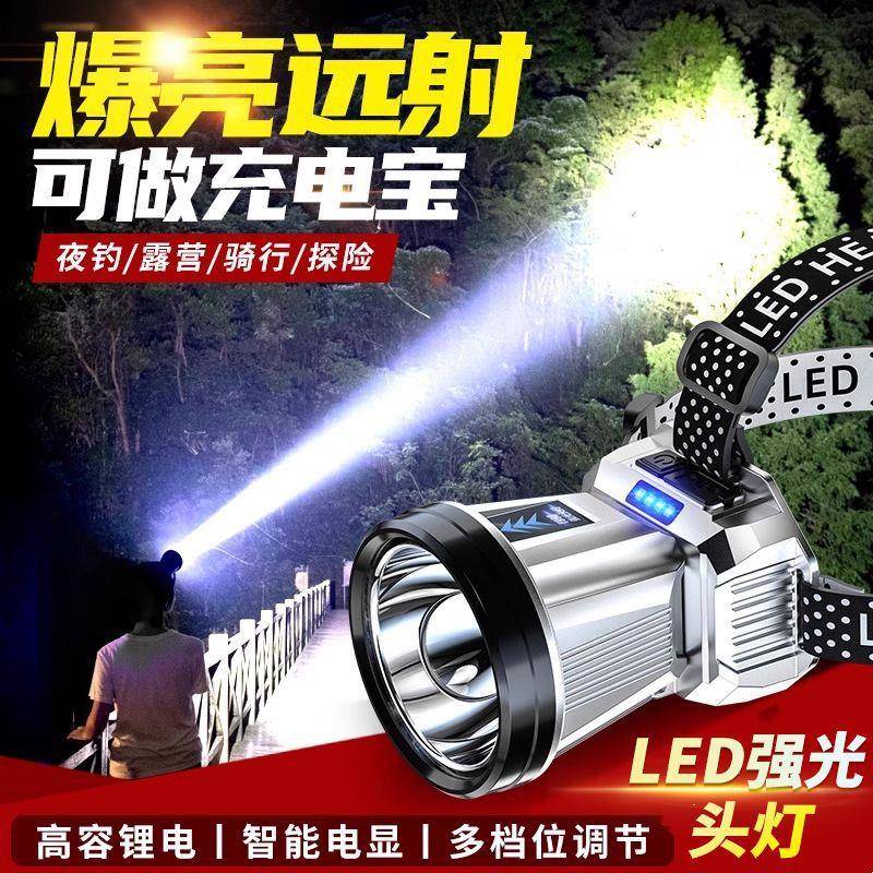 防应急包套水资装物防洪急救抗洪灾救生逃生汛防灾包装备推荐版/