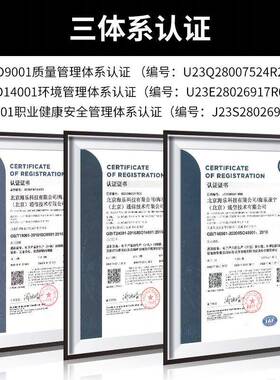 尼扎带捆绑扎带锁式理线自带加宽大号7.6*扎龙50082090mm白色100