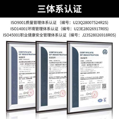尼扎带捆绑扎带锁式理线自带加宽大号7.6*扎龙50082090mm白色100