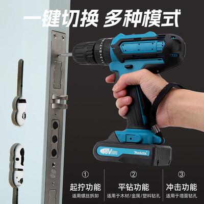 五金动电工具电钻手动维修RDI专组套装工具箱用锂组合套装