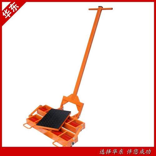 组合式移搬运工IKF具设备位器组转向搬运小坦克RX系C列搬合运坦克