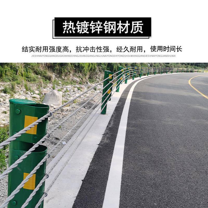 钢丝绳3索护栏河道柔性五索护绳索护栏栏景护区缆绳栏4不锈钢钢0