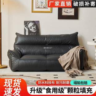 懒人沙发双人加沙卧发客宽厅室小户型沙免洗发科技布沙见详情发榻