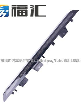 正厂探险者高位刹车灯JL1Z13A613CL2AB13A613AAJL1B13A613AF