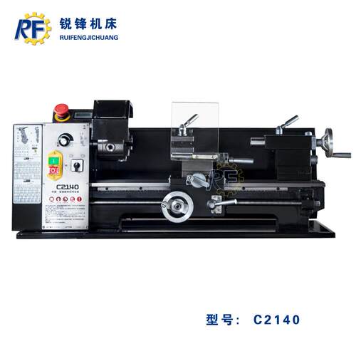 C2140微型车床小型车床台式车床现货供应工厂销售品质保障