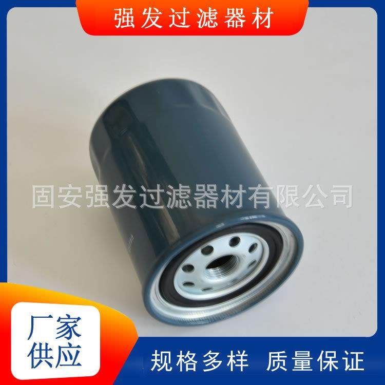 液压油滤清器12192227700工程机械设备柴油滤芯林德叉车配件,收纳整理,烫衣板及配件,淘宝优惠券,粉丝福利购,淘宝优惠卷