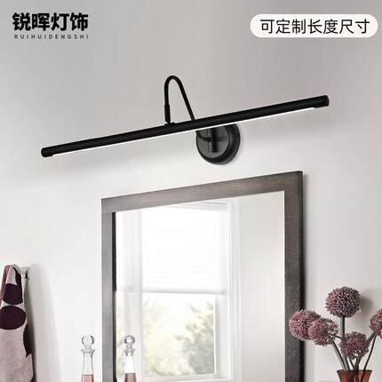 美式LED镜前灯轻奢家居壁画灯镜柜灯卧室卫生间镜面灯宽压