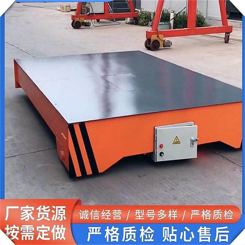 电动地平车无轨万向移动货物搬运蓄电池电动地平车无轨道地平车