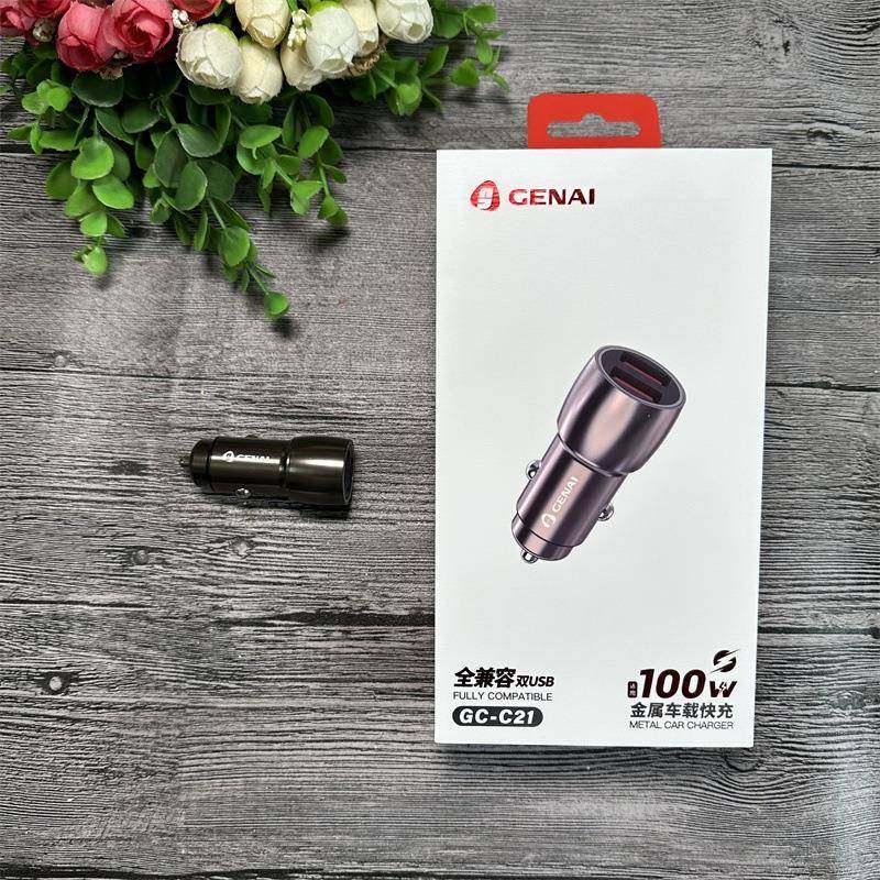 歌奈GC-C21车充100W金属双usb全兼容闪充,纺织面料/辅料/配套,纺织机械配件,淘宝优惠券,粉丝福利购,淘宝优惠卷
