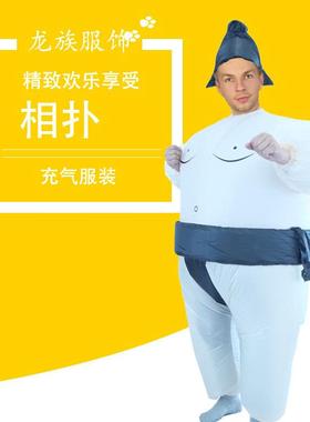 搞怪胖子玩偶气氛道具宣传活动成人搞笑卡通人偶服装相扑充气衣服