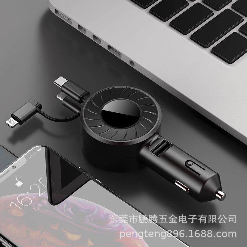伸缩车载充电器QC3.0快充自带usb双线点烟充电线电源车内后排通用,机械设备,其他机械设备,淘宝优惠券,粉丝福利购,淘宝优惠卷