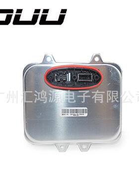 原装位安定器5DV9000E90电脑版海D1安定器原装位安定器