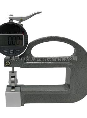 原装测厚规连续测厚规BC03B/千分位0.001mm数显