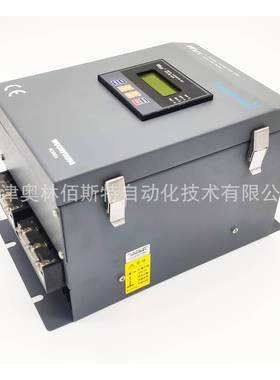 云永WOONYOUNG(WYES)继电器WYU-DH110TM现货