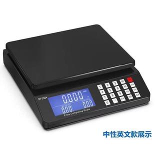 2022新款 1g电子秤台秤202A 带钢盘干电池计价秤30kg
