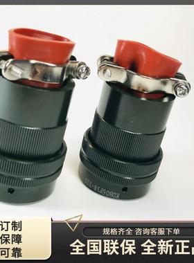 KDB06F18-11SKDB00E18-11P圆形电缆信号焊接方盘法兰固定航插头