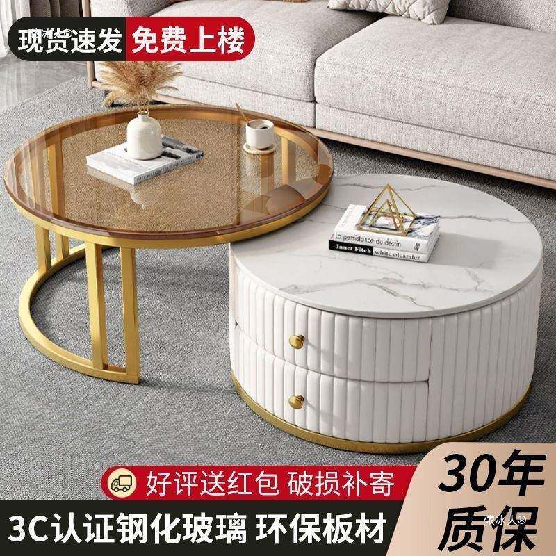亮面岩板茶几家用客厅茶几带抽屉小户型伸缩大小圆茶几简约现代
