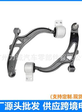 GB5Z3078A适用于EXPLORER探险者MKR前下悬挂摆臂GB5Z3079A