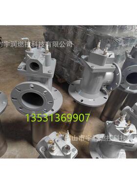 然气烧嘴20KW40KW90KW150KW230KW320KW450KW