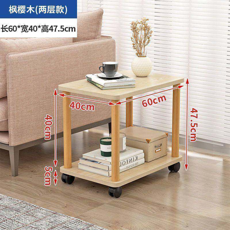 客厅沙发移动茶几置物架床头床头柜卧室简易家用简约出租屋小桌子,纺织面料/辅料/配套,纺织机械配件,淘宝优惠券,粉丝福利购,淘宝优惠卷