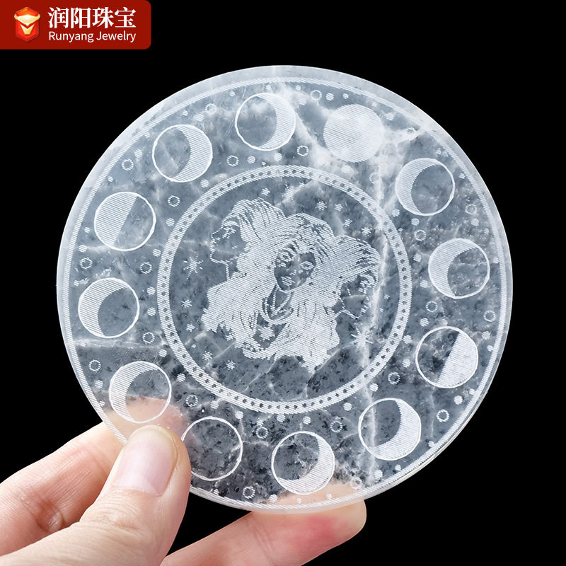 跨境天然摩洛哥透石膏石圆盘杯垫原石打磨水晶工艺品家居装饰摆件