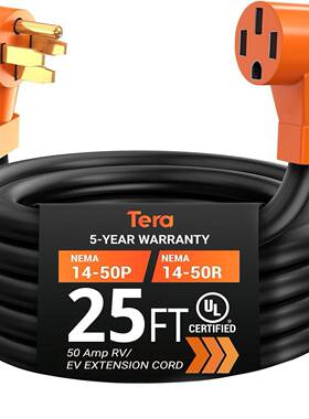 NEMA14-50P至14-50RUL认证4爪250V重型带手柄线收纳器